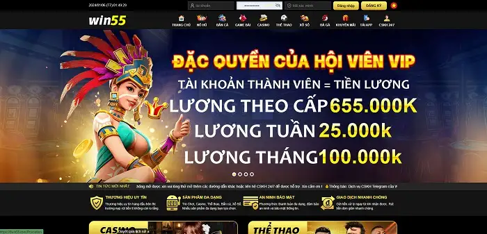 Giao diện đặc quyền của 8Win55